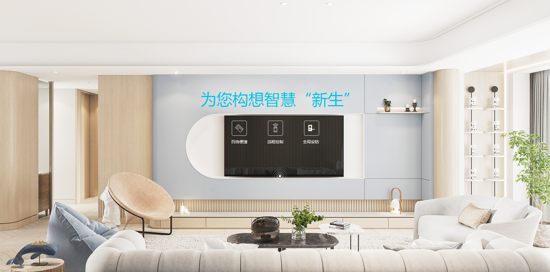 智能照明控制模塊如何實現(xiàn)定時控制？