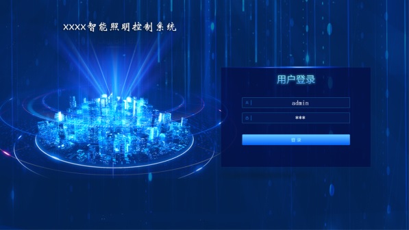 智能照明控制模塊：節(jié)能減碳的綠色選擇