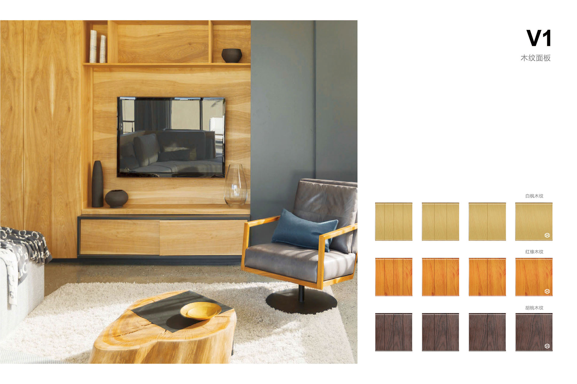 智能照明控制模塊：如何助力企業(yè)節(jié)能減排