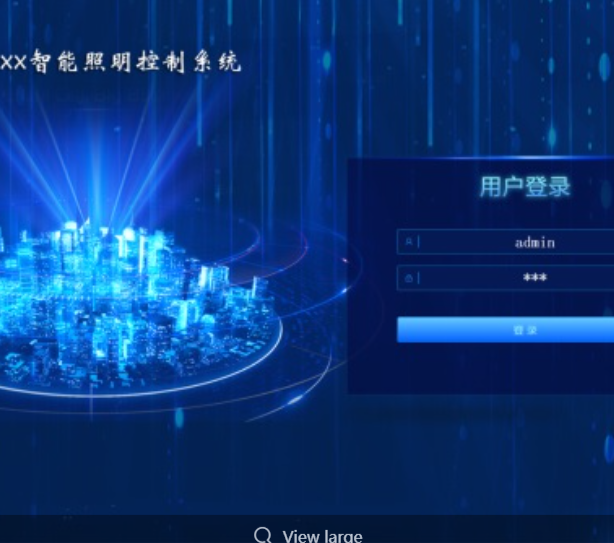 能耗管理系統(tǒng)的預(yù)警功能：提前規(guī)避能源浪費(fèi)風(fēng)險(xiǎn)